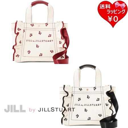 ジル バイ ジルスチュアート JILL by JILLSTUART トートバッグ ショルダーバッグ Cherryシリーズ フリルトートバッグ 2way レディース ブランド 正規品 新品 ギフト プレゼント 人気 おすすめ 誕生日 記念日 クリスマス 送料無料 ラッピング無料