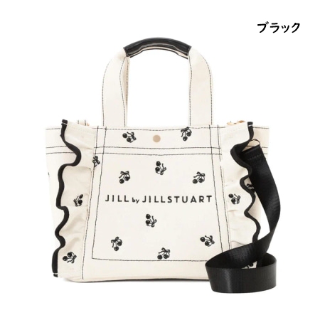 ジル バイ ジルスチュアート JILL by JILLSTUART トートバッグ ショルダーバッグ Cherryシリーズ フリルトートバッグ 2way レディース ブランド 正規品 新品 ギフト プレゼント 人気 おすすめ 誕生日 記念日 クリスマス 送料無料 ラッピング無料_3