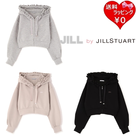 ジル バイ ジルスチュアート JILL by JILLSTUART パーカー ダイバーセットアップ フリルパーカー レディース ブランド 正規品 新品 ギフト プレゼント 人気 おすすめ 誕生日 記念日 クリスマス 送料無料 ラッピング無料