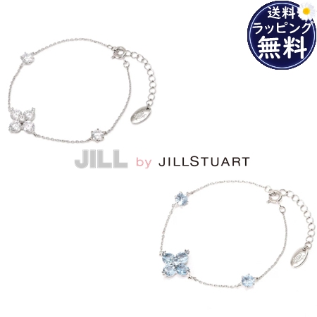 即納 ジル バイ ジルスチュアート JILL by JILLSTUART ブレスレット Cubic キュービックジルコニア 大粒クローバーブレスレット レディース ブランド 正規品 新品 ギフト プレゼント 人気 おすすめ 誕生日 記念日 クリスマス 送料無料 ラッピング無料