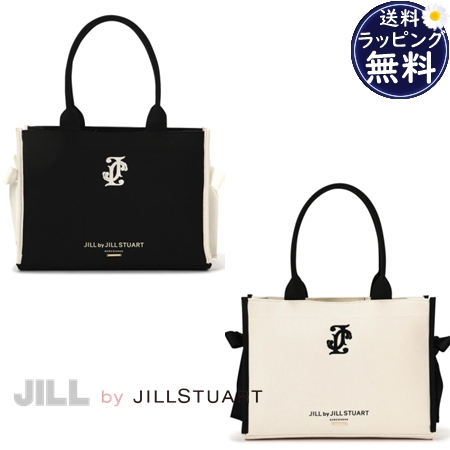 ジル バイ ジルスチュアート JILL by JILLSTUART トートバッグ サイドリボン A4 対応 レディース ブランド 正規品 新品 ギフト プレゼント 人気 おすすめ 誕生日 記念日 クリスマス 送料無料 ラッピング無料