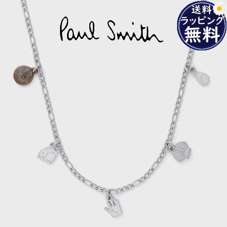 ポールスミス Paul Smith ネックレス Pewter Charm シルバー 日本製 メンズ ブランド 正規品 新品 ギフト プレゼント 人気 おすすめ 誕生日 記念日 クリスマス 送料無料 ラッピング無料
