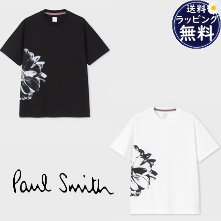 ポールスミス Paul Smith Tシャツ Monochrome Daisy 半袖 綿100% ホワイト メンズ ブランド 正規品 新品 ギフト プレゼント 人気 おすすめ 誕生日 記念日 クリスマス 送料無料 ラッピング無料