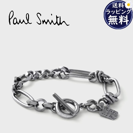 ポールスミス Paul Smith ブレスレット Vintage Mixed Chain シルバー ブランド 正規品 新品 ギフト プレゼント 人気 おすすめ 誕生日 記念日 クリスマス 送料無料 ラッピング無料