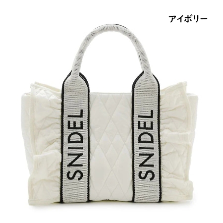 SNIDEL キルティング フリル ショルダーバッグ 2way スナイデル SNIDEL ショルダーバッグ ハンドバッグ フリルキルティング