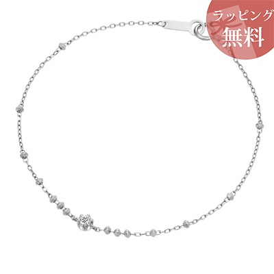 ヨンドシー ブレスレット プラチナ 4℃ ブランド 正規品 新品 ギフト プレゼント 人気 おすすめ 誕生日 記念日 クリスマス 送料無料 ラッピング無料