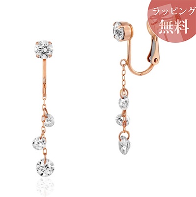 ヨンドシー イヤリング K10ピンクゴールド 4 の通販はau Pay マーケット Paris Lounge