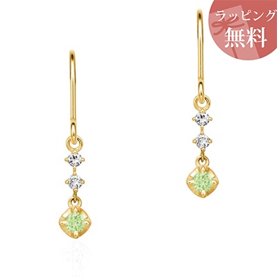 ヨンドシー ピアス K10イエローゴールド 8月誕生石 4℃