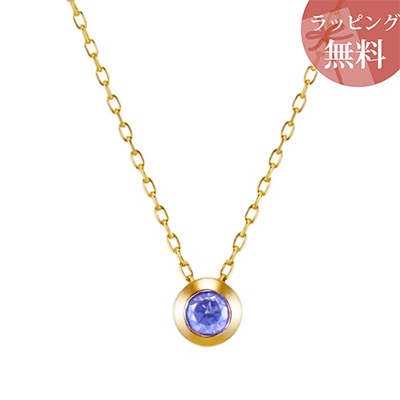 ヨンドシー ネックレス K10イエローゴールド 12月誕生石 4℃ ブランド 正規品 新品 ギフト プレゼント 人気 おすすめ 誕生日 記念日 クリスマス 送料無料 ラッピング無料