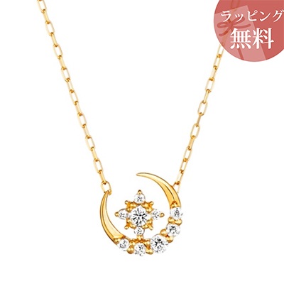 ヨンドシー ネックレス K18イエローゴールド 4℃ ブランド 正規品 新品 ギフト プレゼント 人気 おすすめ 誕生日 記念日 クリスマス 送料無料 ラッピング無料 70,125円