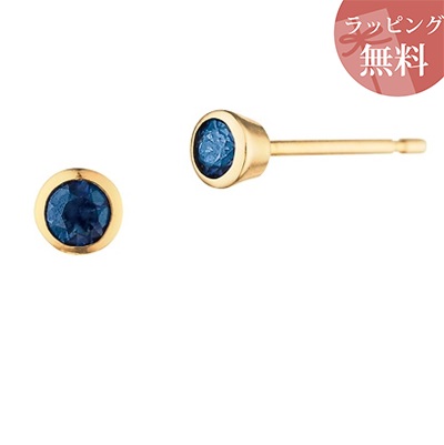 ヨンドシー ピアス K10イエローゴールド 9月誕生石 4℃ ブランド 正規品 新品 ギフト プレゼント 人気 おすすめ 誕生日 記念日 クリスマス 送料無料 ラッピング無料