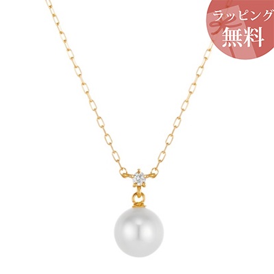 ヨンドシー ネックレス K10イエローゴールド 4℃ ブランド 正規品 新品 ギフト プレゼント 人気 おすすめ 誕生日 記念日 クリスマス 送料無料 ラッピング無料