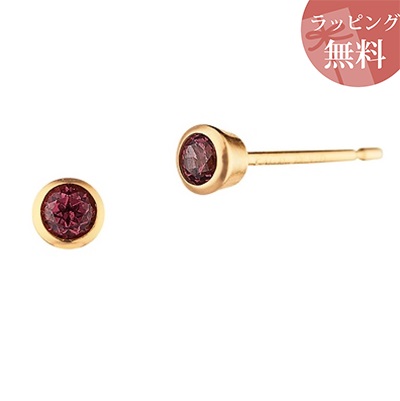 ヨンドシー ピアス K10イエローゴールド 1月誕生石 4℃ ブランド 正規品 新品 ギフト プレゼント 人気 おすすめ 誕生日 記念日 クリスマス 送料無料 ラッピング無料