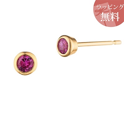 ヨンドシー ピアス K10イエローゴールド 7月誕生石 4℃の通販は 27,893円