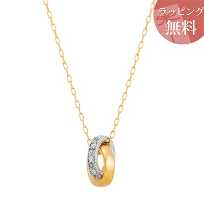 ヨンドシー ネックレス K10イエローゴールド K10ホワイトゴールド 4℃ ブランド 正規品 新品 ギフト プレゼント 人気 おすすめ 誕生日 記念日 クリスマス 送料無料 ラッピング無料