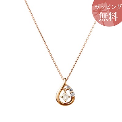 ヨンドシー ネックレス K18ピンクゴールド 6月誕生石 4℃ ブランド 正規品 新品 ギフト プレゼント 人気 おすすめ 誕生日 記念日 クリスマス 送料無料 ラッピング無料
