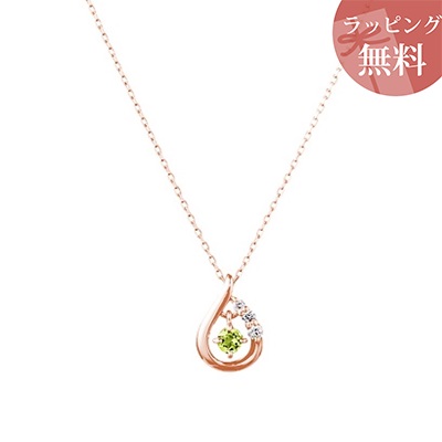 ヨンドシー 首飾り K18さくら色ゴールド 8月誕生石 4℃ ブランド名 定まり品 新品 差し上げ物 差し上げ物 一般受け おすすめ 生まれ落ちる日 不死化日 クリスマス 貨物輸送無料 ラッピング無料