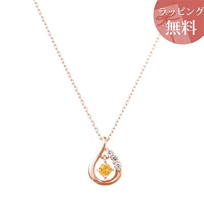 ヨンドシー ネックレス K18ピンクゴールド 11月誕生石 4℃ ブランド 正規品 新品 ギフト プレゼント 人気 おすすめ 誕生日 記念日 クリスマス 送料無料 ラッピング無料