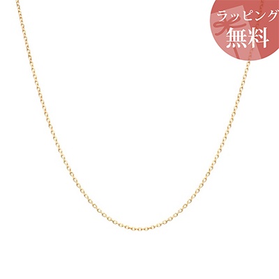 ヨンドシー ネックレス チェーン K10イエローゴールド 4℃