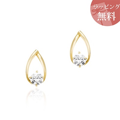 ヨンドシー ピアス K10黄色ゴールド 4℃ ブランド名 定まり品 新品 差し上げ物 差し上げ物 一般受け おすすめ 生まれ落ちる日 不死化日 クリスマス 貨物輸送無料 ラッピング無料