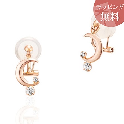 ヨンドシー イヤリング K10ピンクゴールド 4℃の通販は