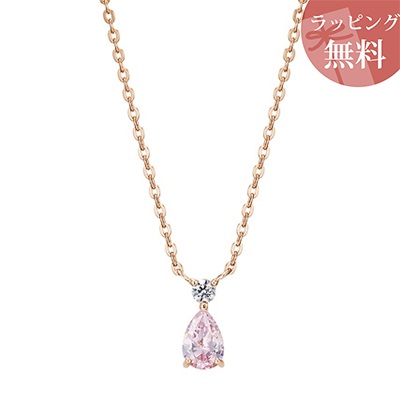 ヨンドシー ネックレス シルバー ピンクゴールド 4℃の通販は