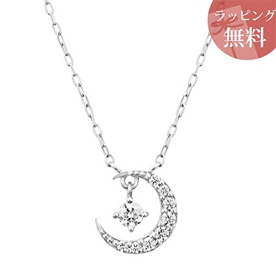 ヨンドシー ネックレス K10ホワイトゴールド 4℃ ブランド 正規品 新品 ギフト プレゼント 人気 おすすめ 誕生日 記念日 クリスマス 送料無料 ラッピング無料