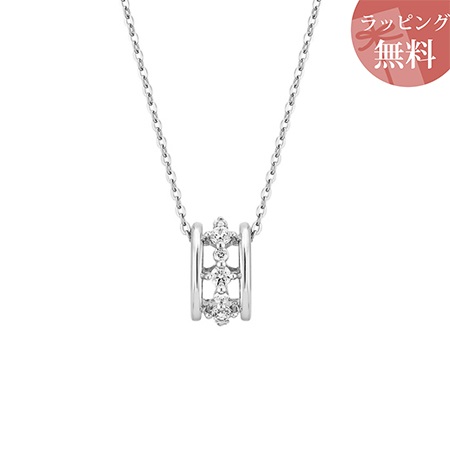 ヨンドシー ネックレス レディース ループ シルバー 4℃ ブランド 正規品 新品 ギフト プレゼント 人気 おすすめ 誕生日 記念日 クリスマス 送料無料 ラッピング無料