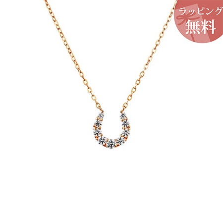 ヨンドシー ネックレス レディース 馬蹄モチーフ ピンクゴールド 4℃ ブランド 正規品 新品 ギフト プレゼント 人気 おすすめ 誕生日 記念日 クリスマス 送料無料 ラッピング無料