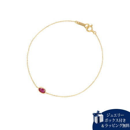 マイケルコース ブレスレット レディース MKC1518A2791 MICHAEL KORS マイケルコース ブレスレット レディース