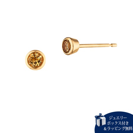 ヨンドシー ピアス レディース 11月誕生石 シトリン K10イエローゴールド 4℃ ブランド 正規品 新品 ギフト プレゼント 人気 おすすめ 誕生日 記念日 クリスマス 送料無料 ラッピング無料