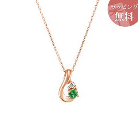 ヨンドシー ネックレス 5月誕生石 エメラルド しずくモチーフ K10ピンクゴールド 4℃の通販は