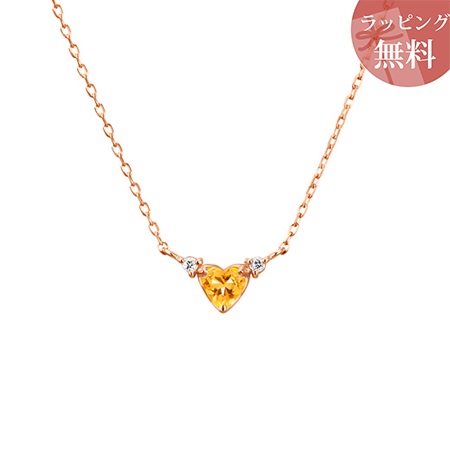 ヨンドシー ネックレス 11月誕生石 シトリン ハートシェイプ K10ピンクゴールド 4℃の通販は 26,881円