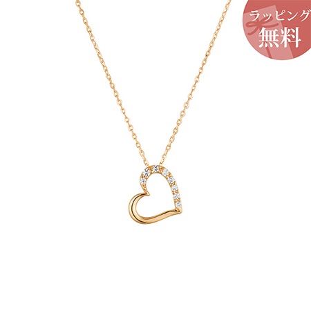 4℃ ヨンドシーK10イエローゴールド ハートネックレス