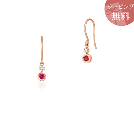 ヨンドシー ピアス 7月誕生石 ルビー K10ピンクゴールド 4℃ ブランド 正規品 新品 ギフト プレゼント 人気 おすすめ 誕生日 記念日 クリスマス 送料無料 ラッピング無料