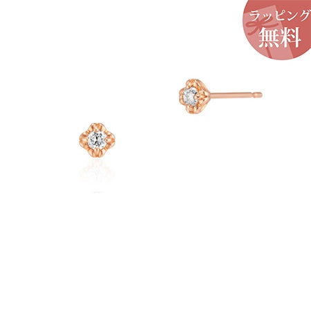 ヨンドシー ピアス ダイヤモンド 一粒 K10ピンクゴールド 4℃ ブランド 正規品 新品 ギフト プレゼント 人気 おすすめ 誕生日 記念日 クリスマス 送料無料 ラッピング無料