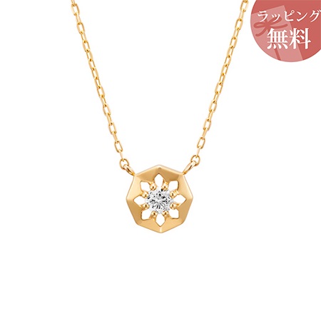 ヨンドシー ネックレス ダイヤモンド 透かし模様 K10イエローゴールド 4℃ ブランド 正規品 新品 ギフト プレゼント 人気 おすすめ 誕生日 記念日 クリスマス 送料無料 ラッピング無料