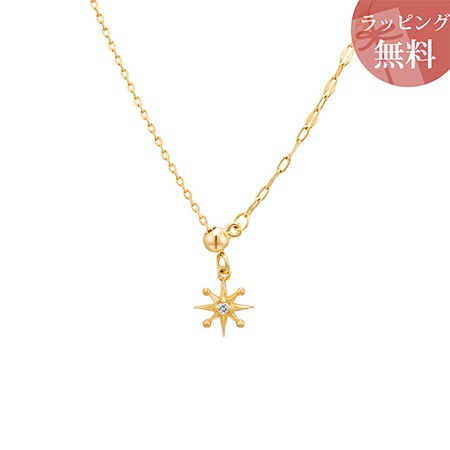 ヨンドシー ネックレス ダイヤモンド 2WAY K10イエローゴールド 4℃ ブランド 正規品 新品 ギフト プレゼント 人気 おすすめ 誕生日 記念日 クリスマス 送料無料 ラッピング無料 44,132円
