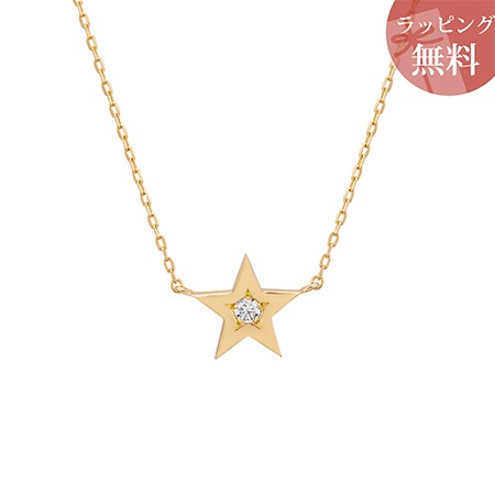 ヨンドシー ネックレス ダイヤモンド スターモチーフ K10イエローゴールド 4℃の通販は