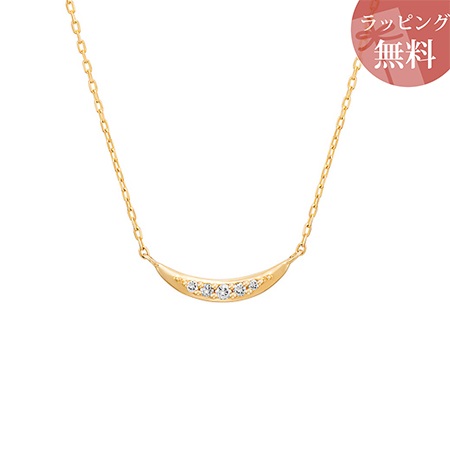 ヨンドシー ネックレス ダイヤモンド リバーシブル K10イエローゴールド 4℃ ブランド 正規品 新品 ギフト プレゼント 人気 おすすめ 誕生日 記念日 クリスマス 送料無料 ラッピング無料