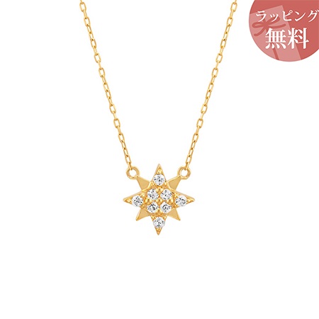 マダムゴサンMadame Gaussianの102ブティパターン マダムゴサンMadame Gaussianの102ブティパターン マダムゴサン