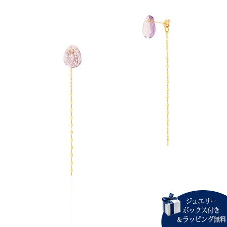 ヨンドシー ピアス レディース ラフカット アメシスト K10イエローゴールド 4℃ ブランド 正規品 新品 ギフト プレゼント 人気 おすすめ 誕生日 記念日 クリスマス 送料無料 ラッピング無料
