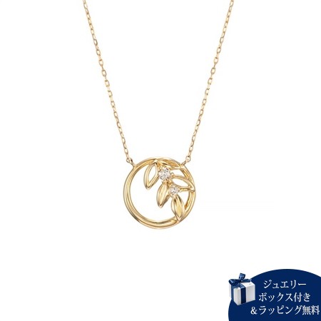 カナルヨンドシー Canal 4℃ Anniversary Jewelry K10イエローゴールド