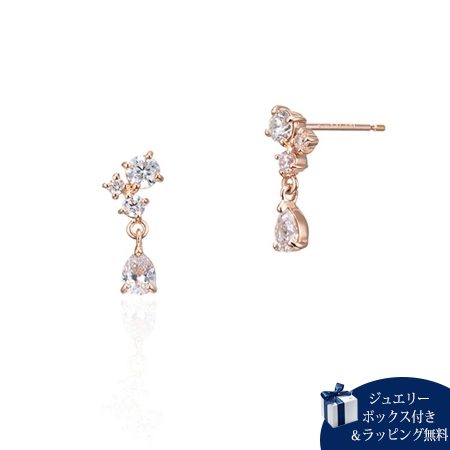 カナルヨンドシー Canal 4℃ シルバー ピアス キュービックジルコニア ブランド 正規品 新品 ギフト プレゼント 人気 おすすめ 誕生日 記念日 クリスマス 送料無料 ラッピング無料