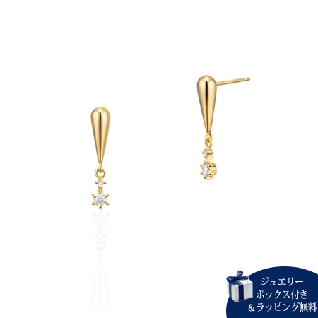 カナルヨンドシー Canal 4℃ シルバー ピアス キュービックジルコニア ブランド 正規品 新品 ギフト プレゼント 人気 おすすめ 誕生日 記念日 クリスマス 送料無料 ラッピング無料