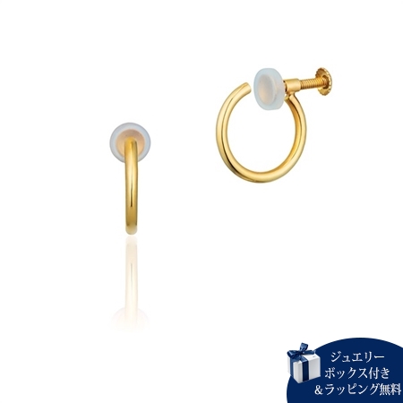 カナルヨンドシー Canal 4℃ K10イエローゴールド イヤリング ブランド 正規品 新品 ギフト プレゼント 人気 おすすめ 誕生日 記念日 クリスマス 送料無料 ラッピング無料