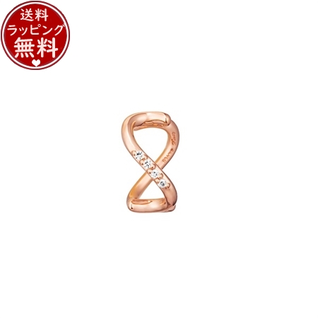 カナルヨンドシー Canal 4℃ イニシャルジュエリー シルバー イヤーカフ 片耳用 Ｓ キュービックジルコニア ブランド 正規品 新品 ギフト プレゼント 人気 おすすめ 誕生日 記念日 クリスマス 送料無料 ラッピング無料