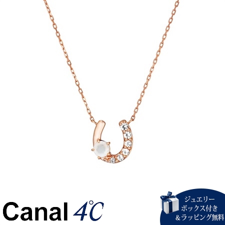 カナルヨンドシー Canal 4℃ ネックレス 【6月誕生石】 K10ピンクゴールド ネックレス ムーンストーン トパーズ の通販は