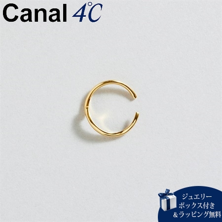 カナルヨンドシー Canal 4℃ イヤーカフ 【earjoy】 シルバー イヤーカフ/片耳用  の通販は