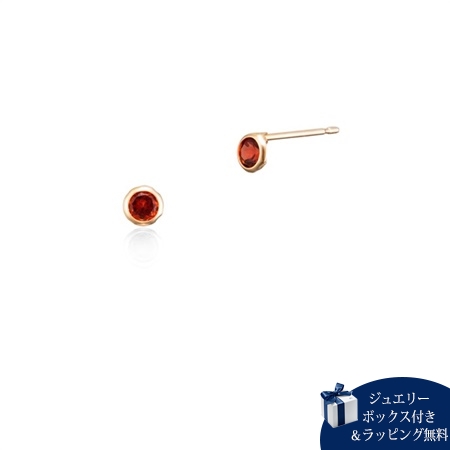 カナルヨンドシー Canal 4℃ ピアス 1月誕生石 K10イエローゴールド ピアス ガーネット ブランド 正規品 新品 ギフト プレゼント 人気 おすすめ 誕生日 記念日 クリスマス 送料無料 ラッピング無料